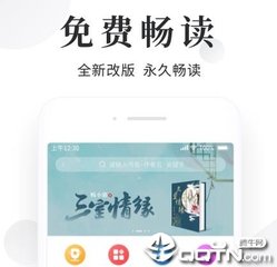 菲律宾移民局9G办理(移民局办理9G攻略)